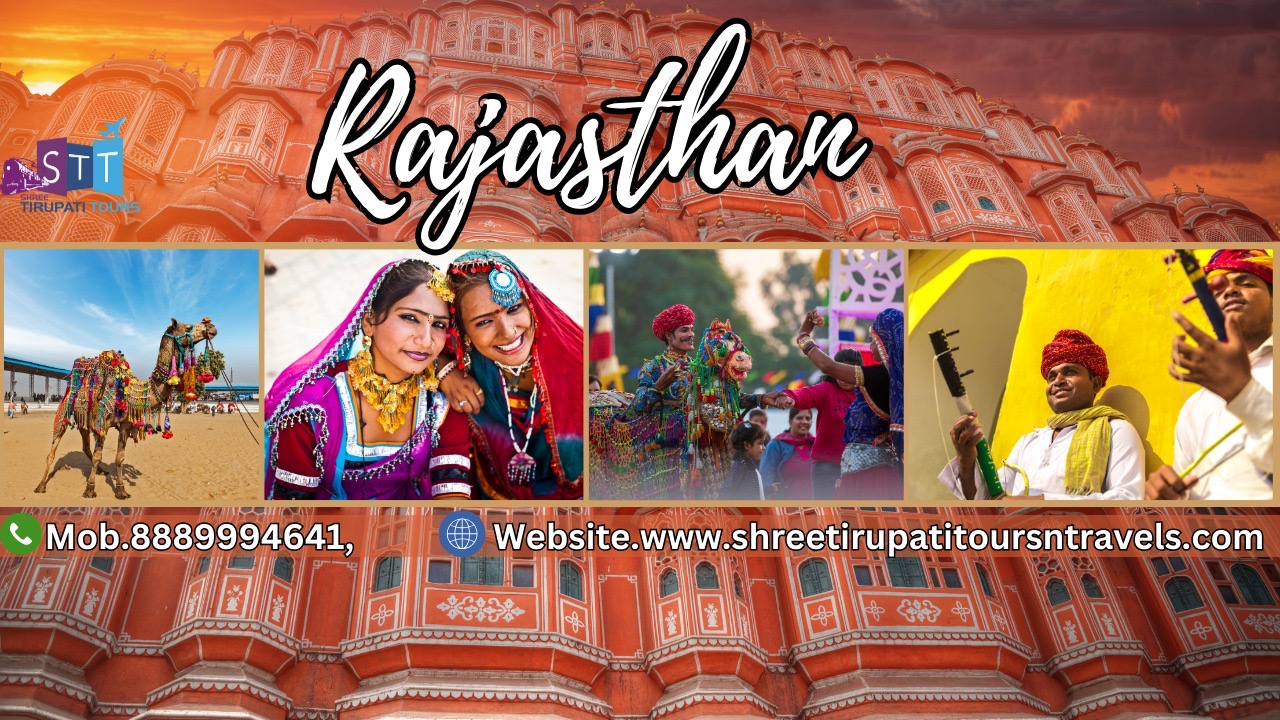 Rajasthan Tour Plan-104  (प्रस्थान  तिथि:16 जनवरी/13 फरवरी) मंगलवार